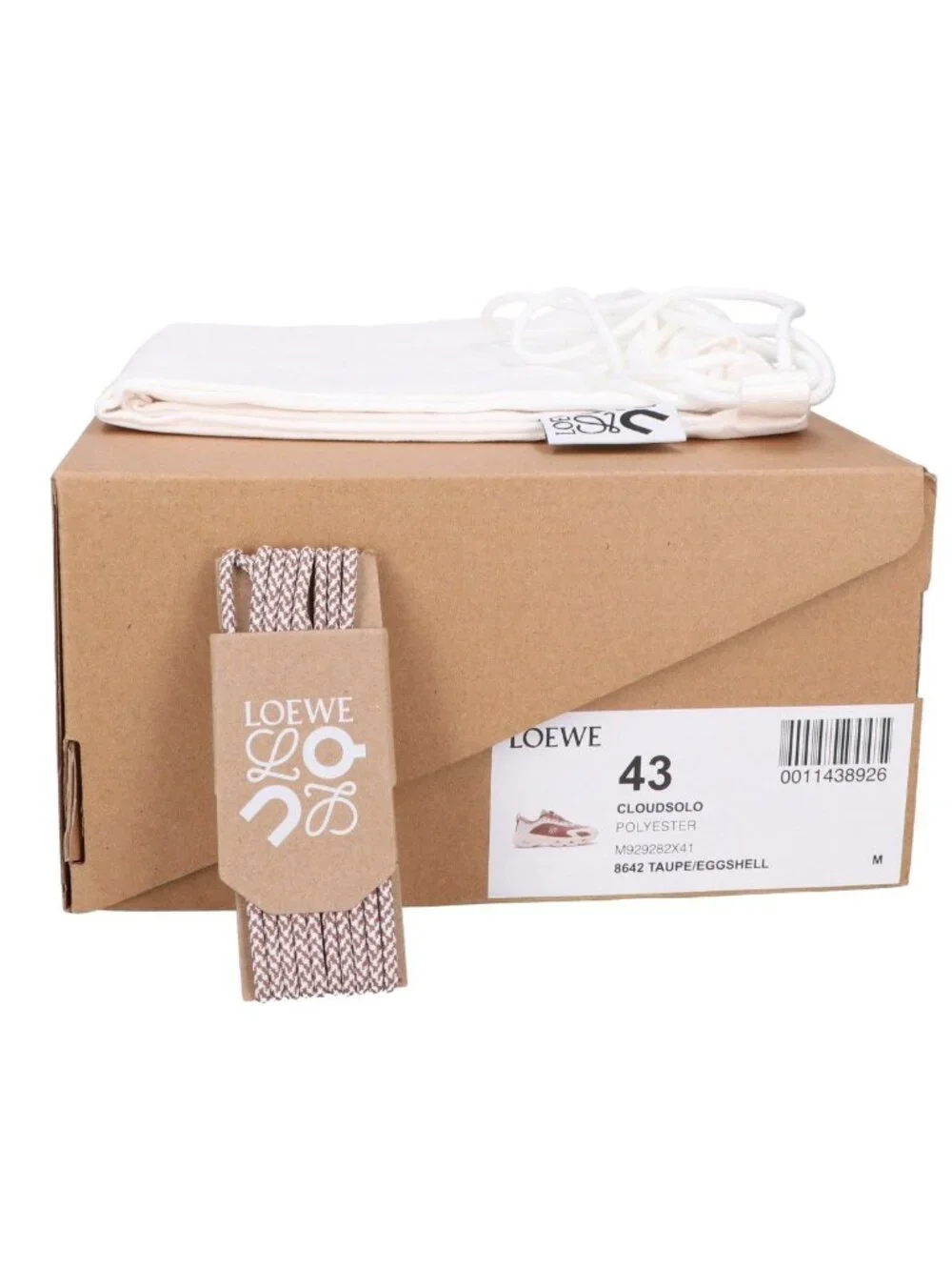 Loewe Xon Taupe Brown Cloudsolo Sneakers